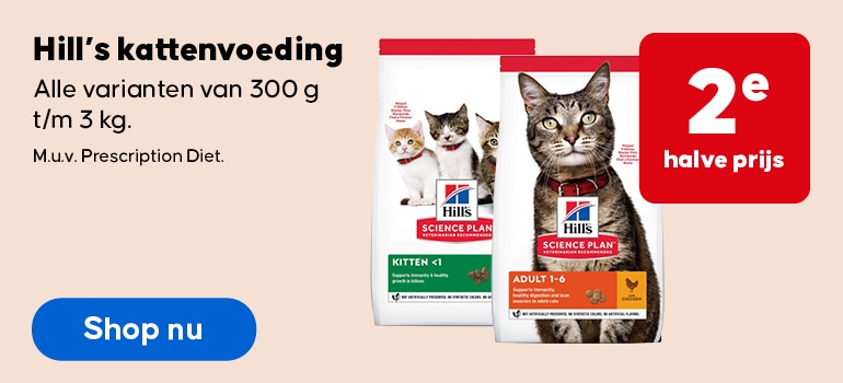 Hill's - kattenvoeding 300g t/m 3 kg - 2e halve prijs